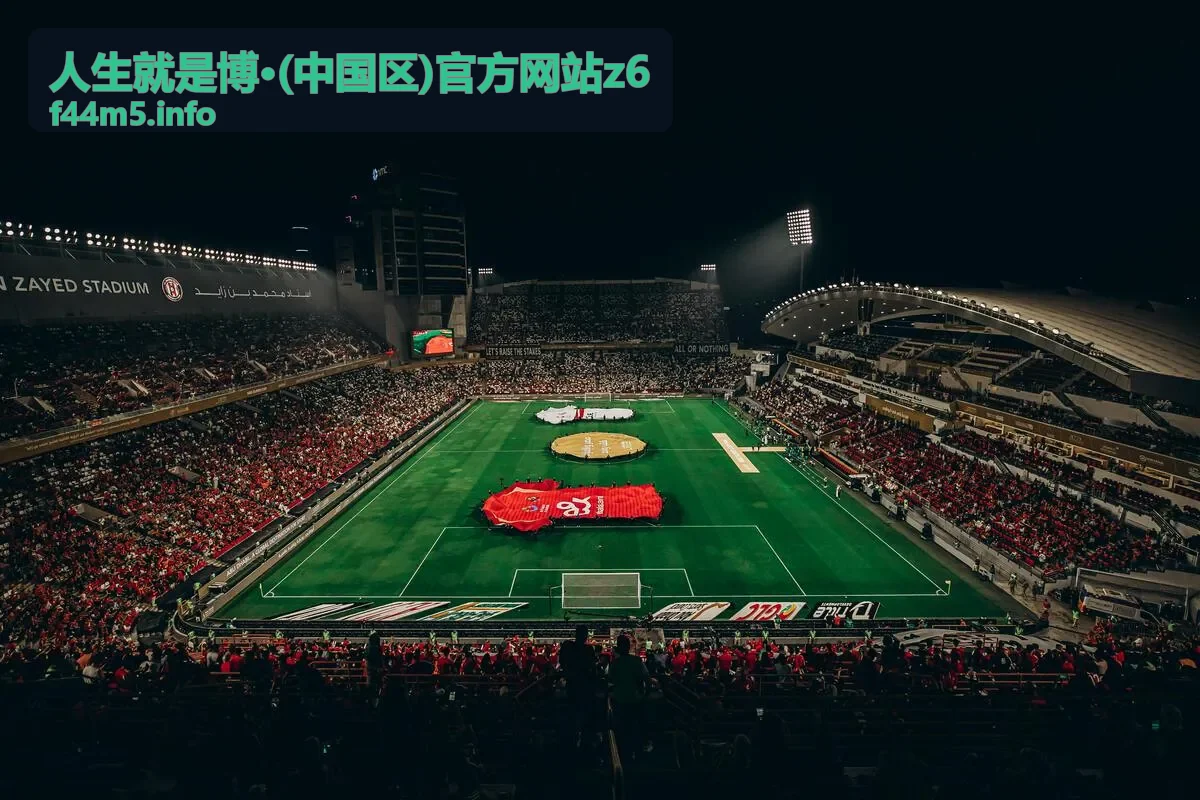 人生就是博·(中国区)官方网站z6会员服务平台主视觉